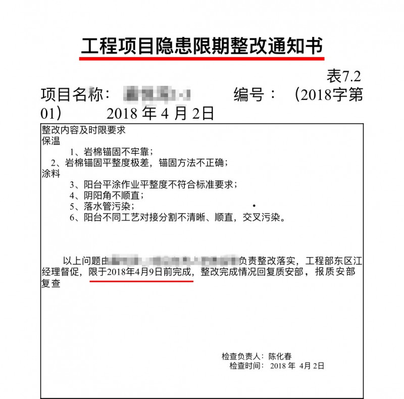 522902640711735405_副本.jpg